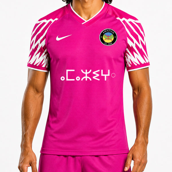T-Shirt - Short - Pink Amazigh 2026