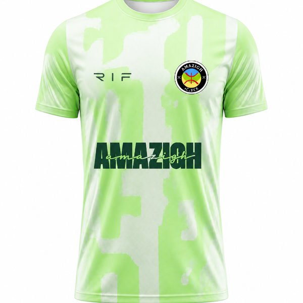 Maillot Amazigh Vert RIF – Édition 2026
