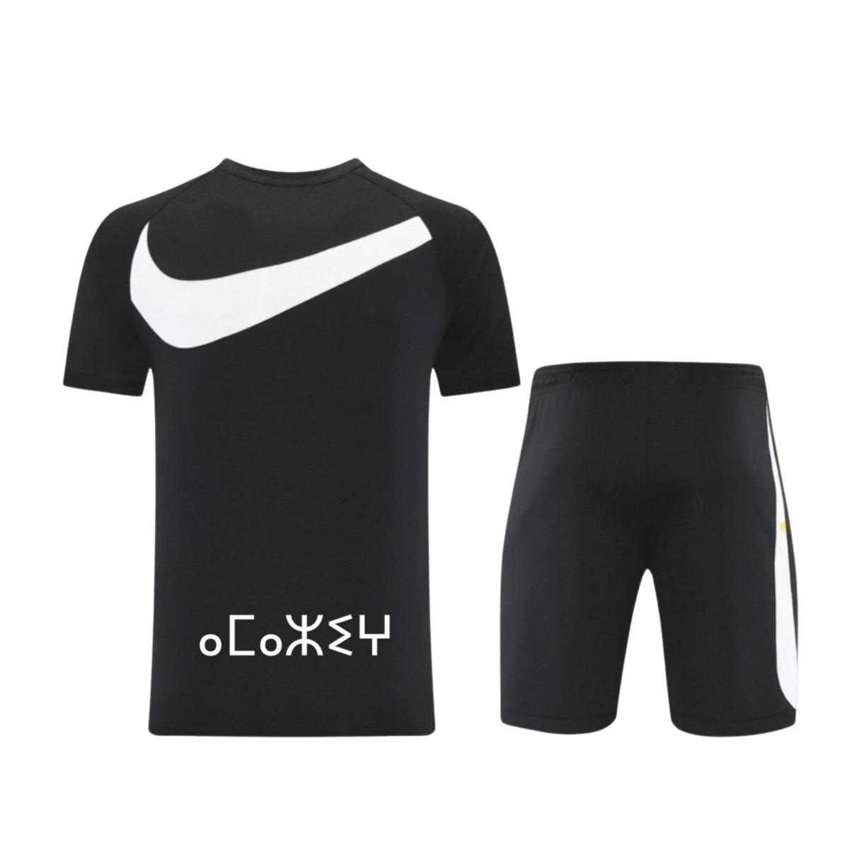 T-Shirt - Short - Ensemble Noir Amazigh