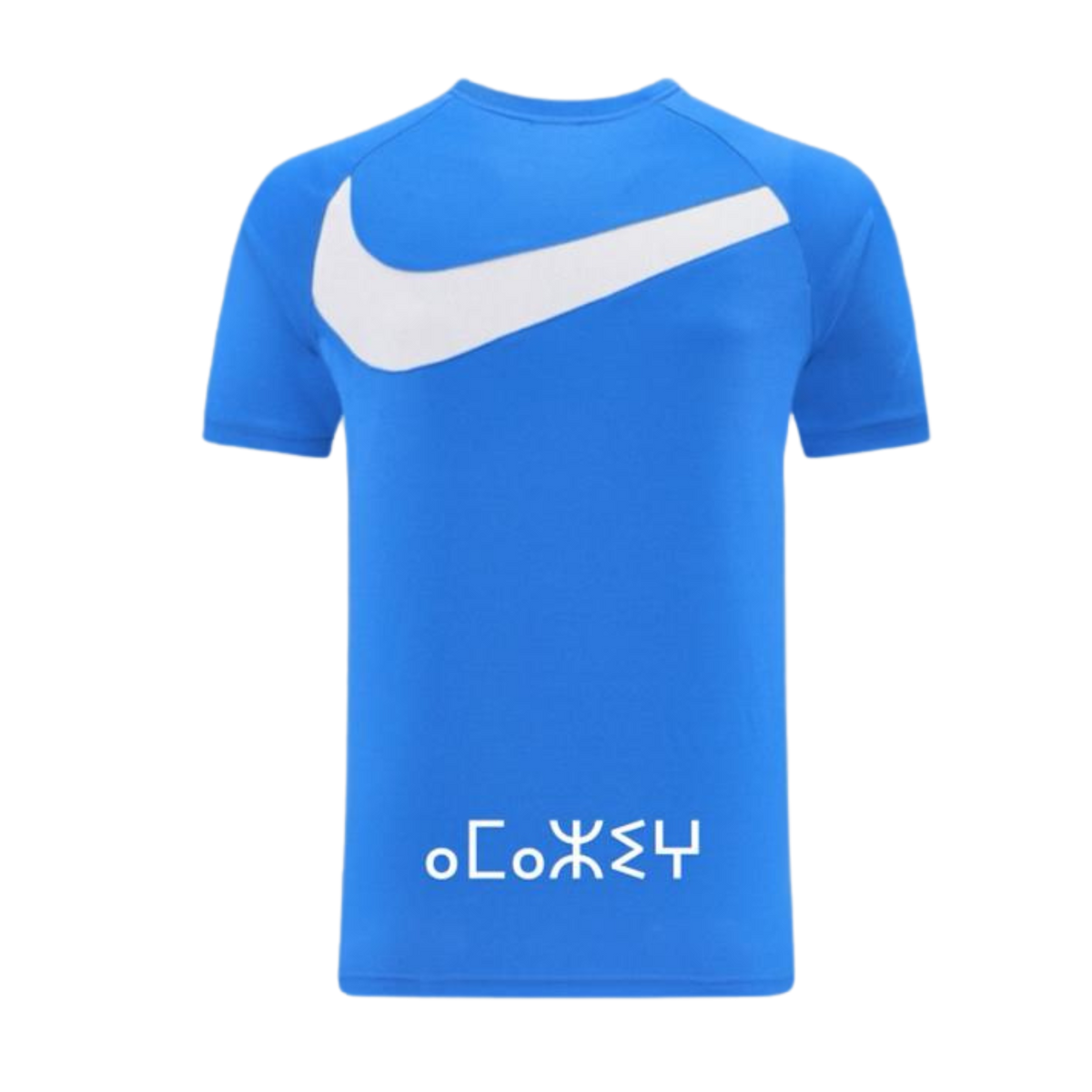 T-Shirt - Bleu Amazigh