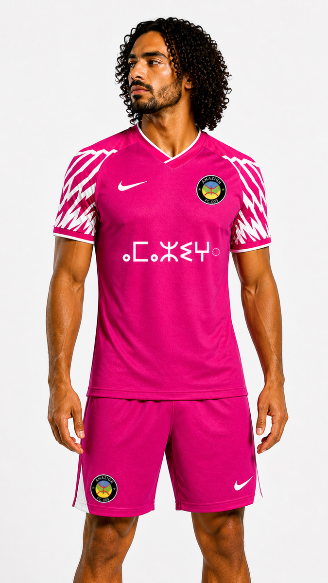 T-Shirt - Short - Pink Amazigh 2026