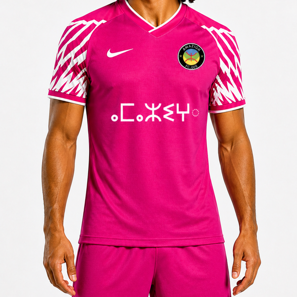 T-Shirt - Short - Pink Amazigh 2026