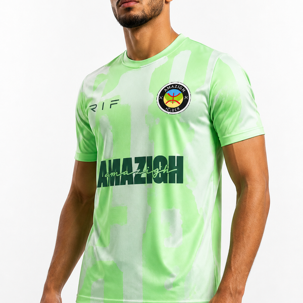 Maillot Amazigh Vert RIF – Édition 2026