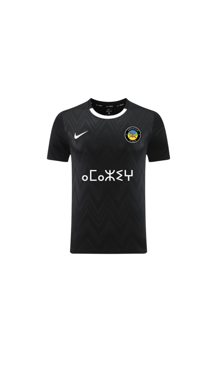 T-Shirt - Noir Amazigh